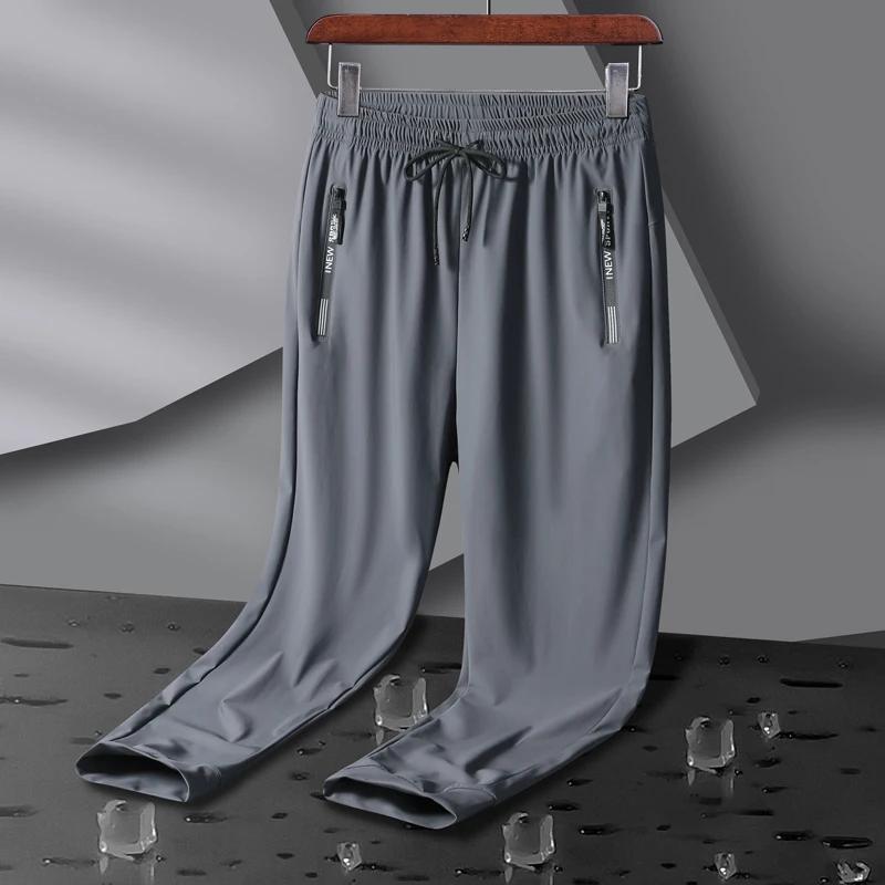 Pantalon sport homme élastique respirant soie glacée - Jogging survêtement fitness 8XL