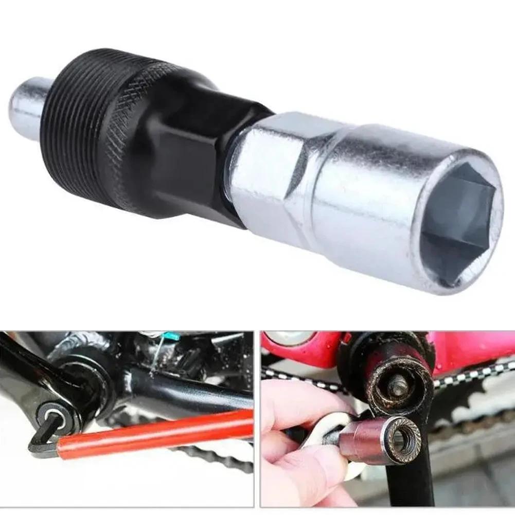 Extracteur de manivelle de vélo, 1 pièce, entretien des vélos, extracteur de roue astronomique, rapi