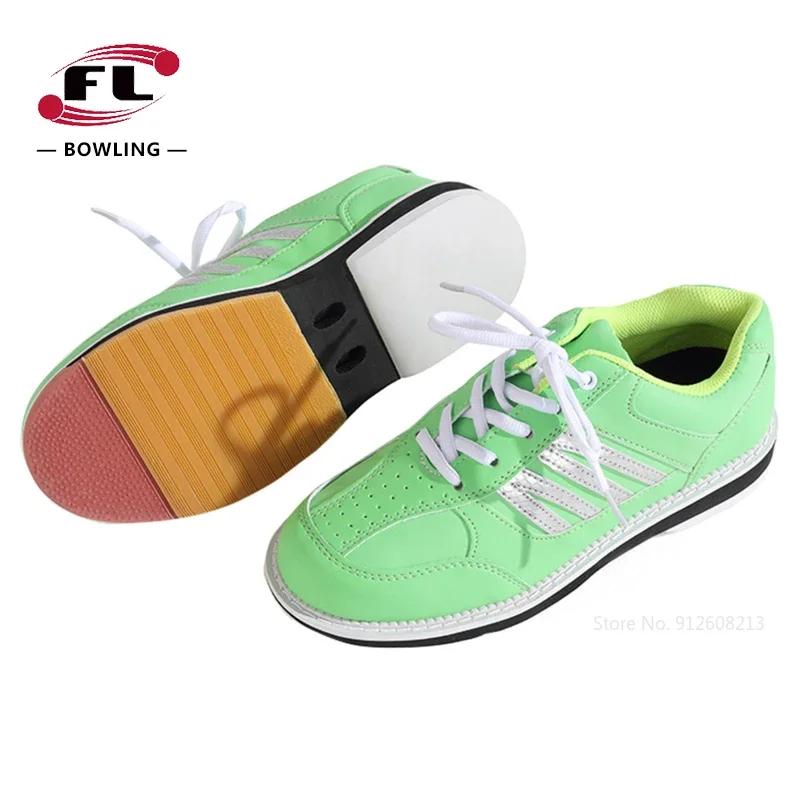 Bottes de bowling unisexe taille 46 2025 avec semelle antidérapante - Confort et performance