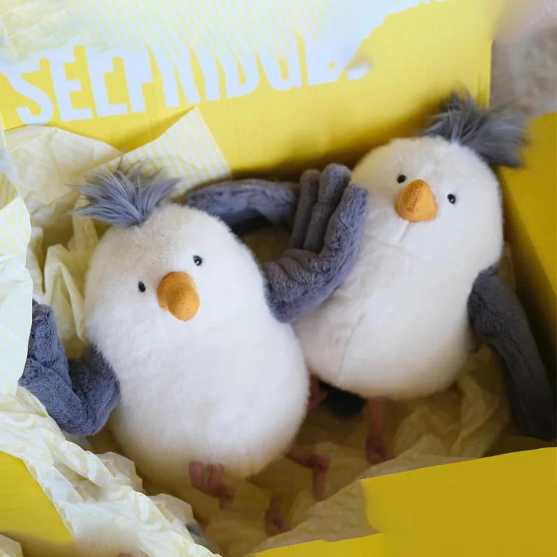Drôle mignon Chipper mouette doux en peluche Animal en peluche jouet plage étoile cadeau d'anniversa