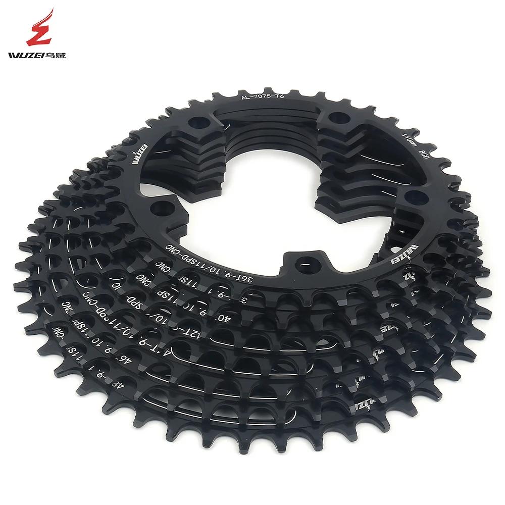 WUZEI 110 130 BCD plateau 36T 38T 40T 42T 46T 50T couronne de vélo de route étoile étroite large 5 b