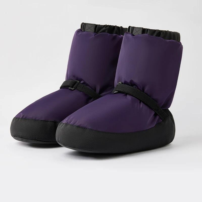 Chaussures de danse d'hiver pour femmes, bottes d'échauffement de Ballet à Clip, bottines en coton à