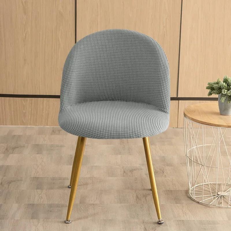 Housse de chaise incurvée en polaire à dossier court, housse de protection tout-en-un pour chaise de