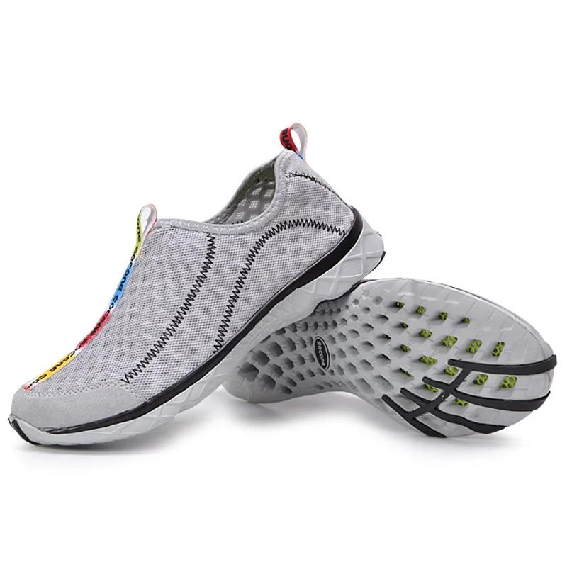 Baskets eau confortables hommes femmes - Chaussures plage natation marche arrière plein air