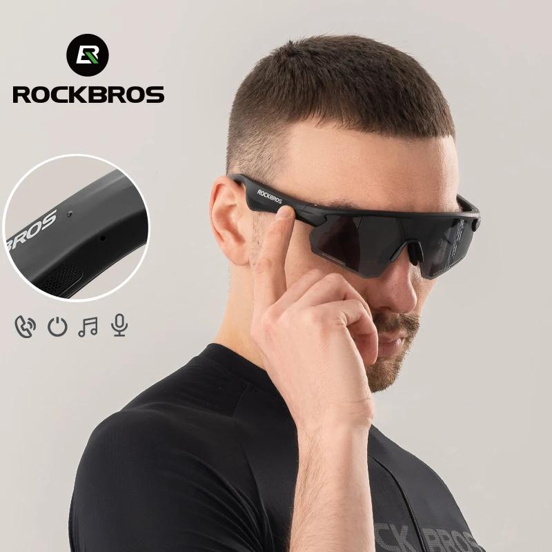 ROCKBROS lunettes de cyclisme sans fil Bluetooth 5.2 lunettes de soleil polarisées casque téléphone 