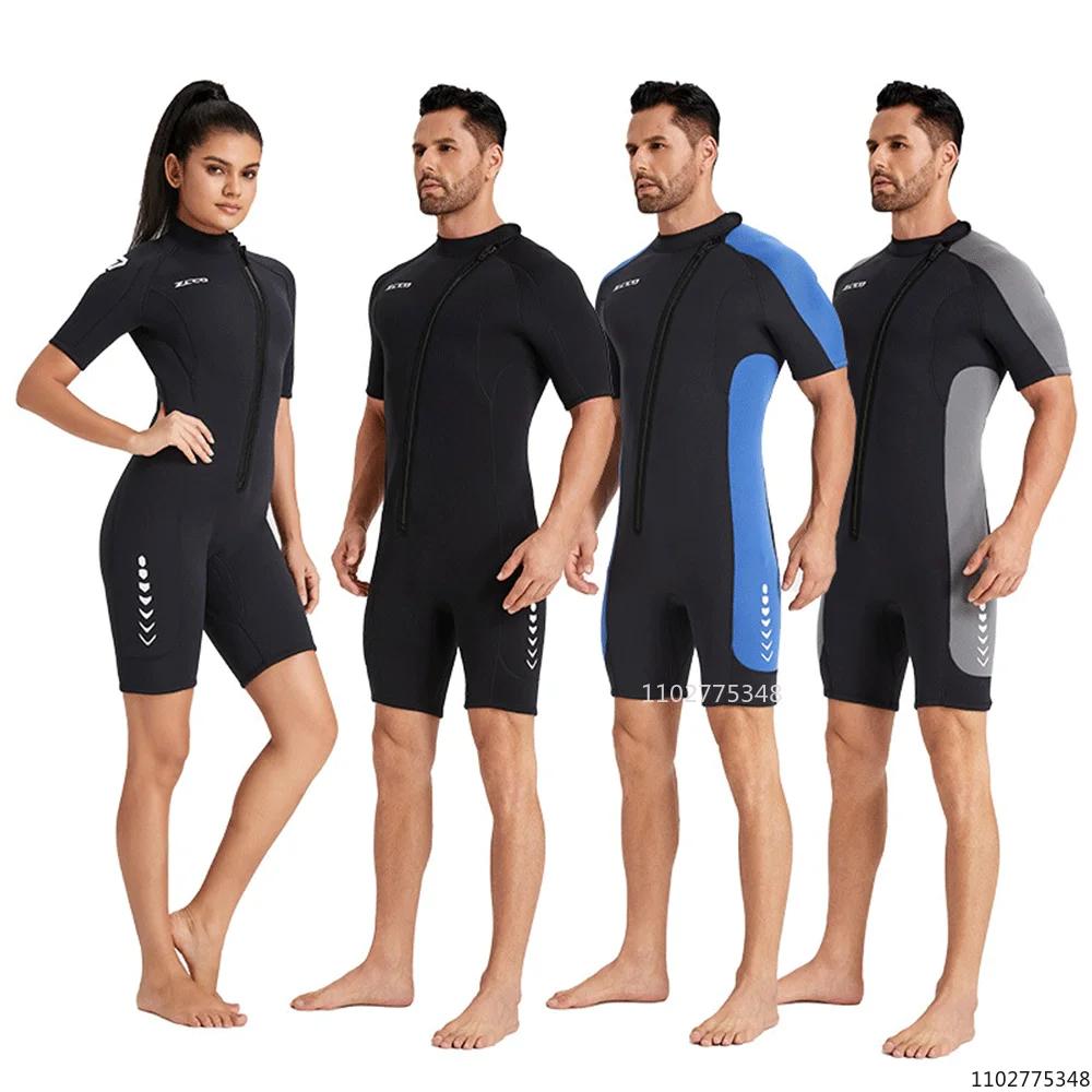 Combinaison de Surf en néoprène 3mm, maillot de bain à manches courtes, Kitesurf, combinaison de plo