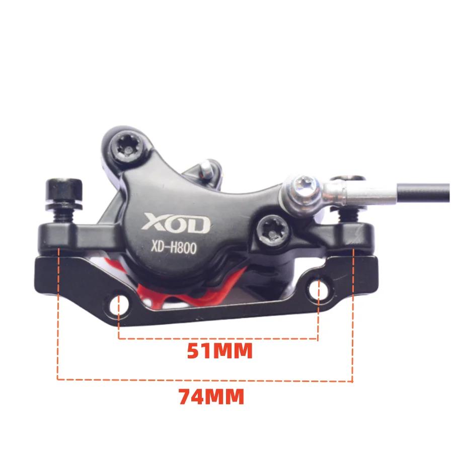 Le scooter électrique de bicyclette de XOD freine XD-H800 / XD-H880 1350MM 2000MM imperméabilisent l
