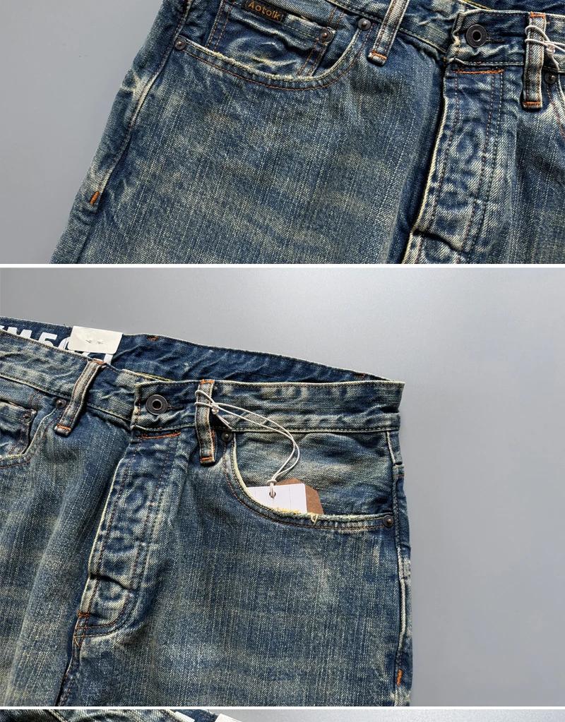 Jean en denim selvedge bleu indigo japonais pour homme, coupe droite, 13,5 oz, artisanal, vintage, l