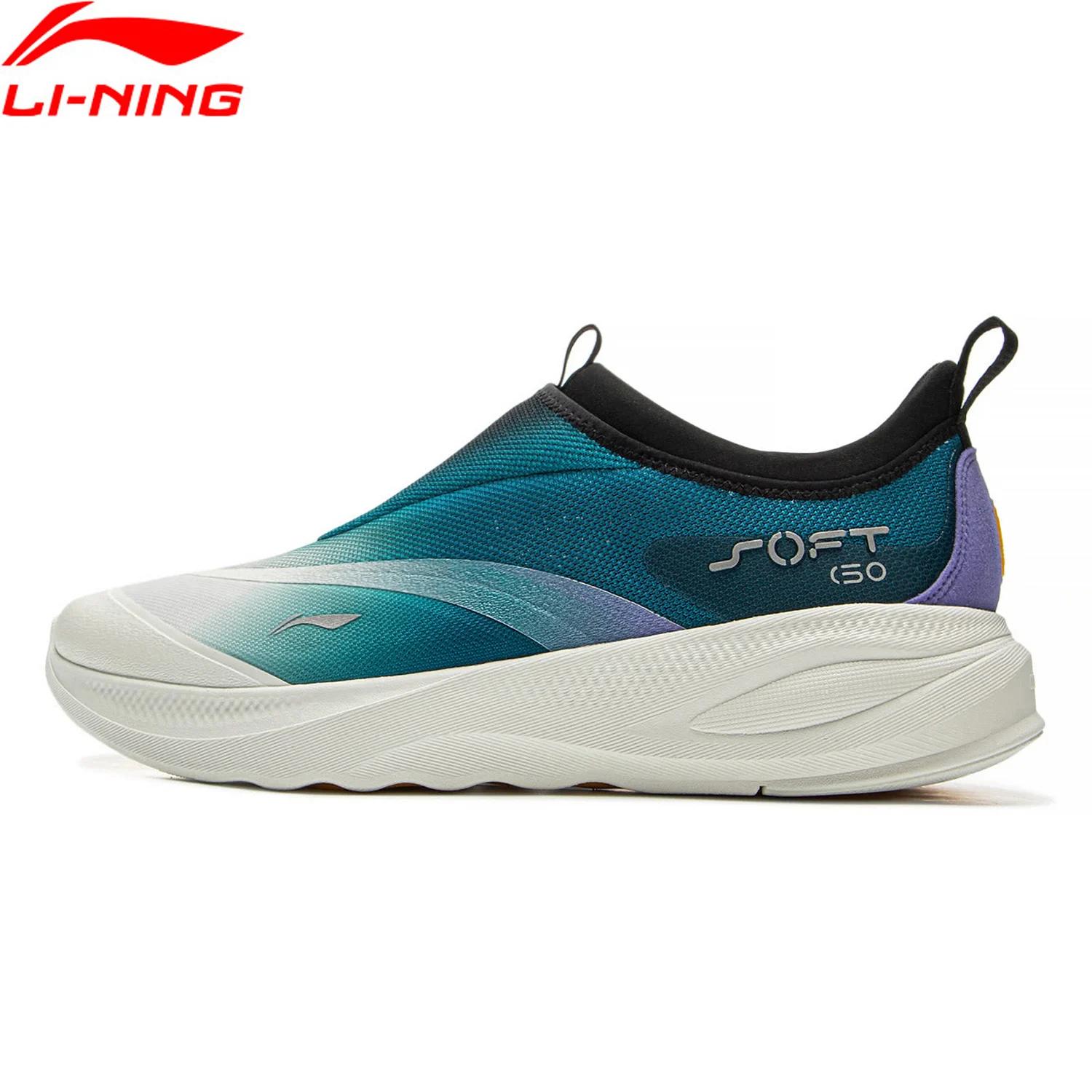 Li-ning hommes doux GO 2 chaussures de marche COMFOAM Slip-on doux talon épais doublure confortable 