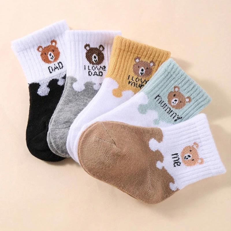 5 paires de chaussettes pour bébé, chaussettes basses extensibles à la cheville, pour nouveau-né, ga