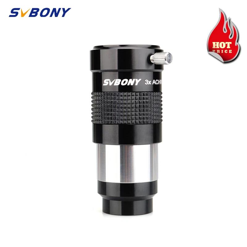 SVBONY-Télescope EySIM avec lentille de Barlow 3x entièrement multicouche, achromatique avancé, 1.25
