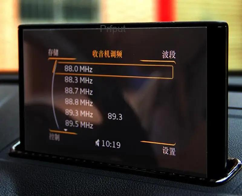 Protecteur d'écran pour Audi A3 8V 2012 – 2019, 8 pouces, Navigation GPS, Film en verre trempé, acce