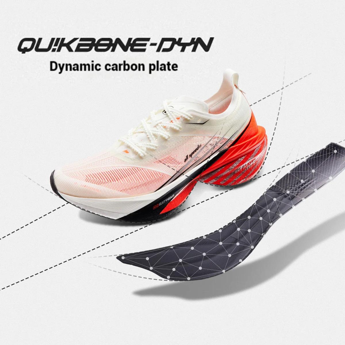 Chaussures de sport Marathon 361° Furious 2.0 - Plaque carbone, rebond amorti hommes femmes