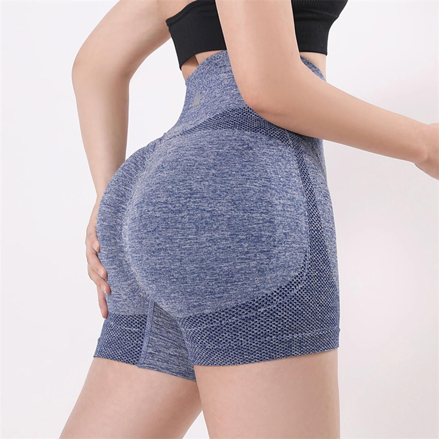 Femmes été mince taille haute Yoga élastique Fitness Yoga Leggings Sport course Shorts