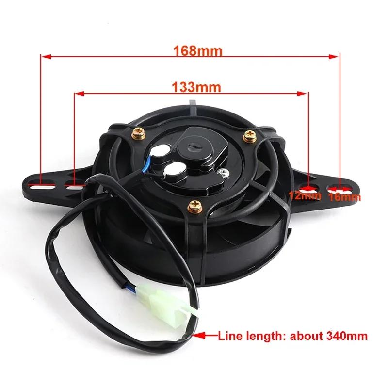 200cc 250cc 300cc moto ventilateur de refroidissement moteur radiateur moto ATV Quad refroidisseur d