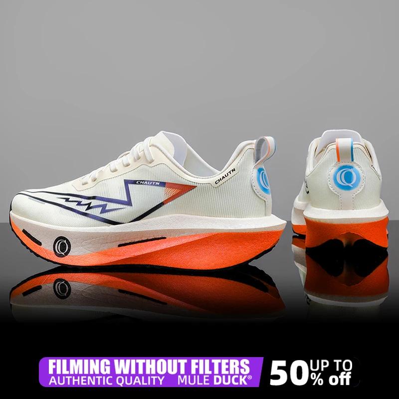 Chaussures de course pour hommes, plaque en carbone spécialisée, sport, marathon, respirantes, légèr