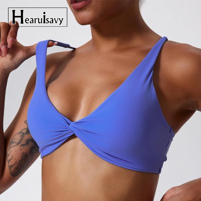 Soutien-gorge sport été femme antichoc push-up - Brassière yoga gym séchage rapide confort
