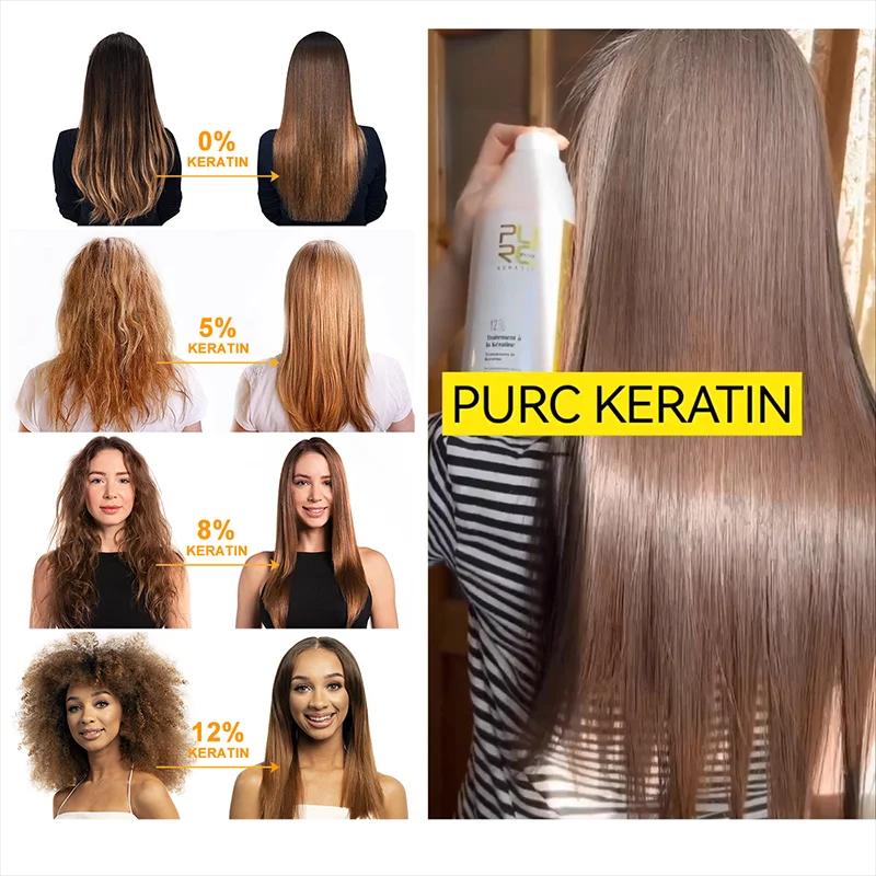 PURC 300ML traitement professionnel des cheveux à la kératine lissage réparation frisottis cheveux b