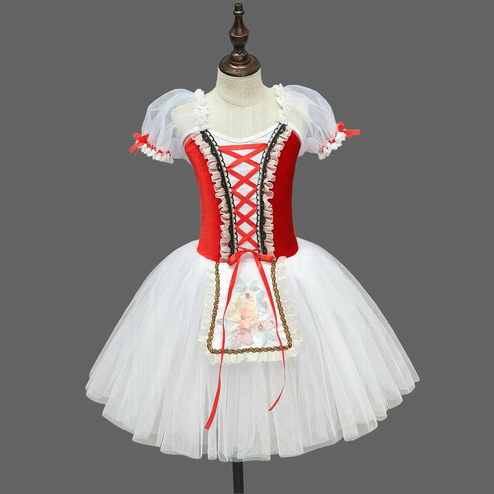 Jupe de ballet pour enfants, jupe de danse pour filles, programmes de danse du campus, costumes de d
