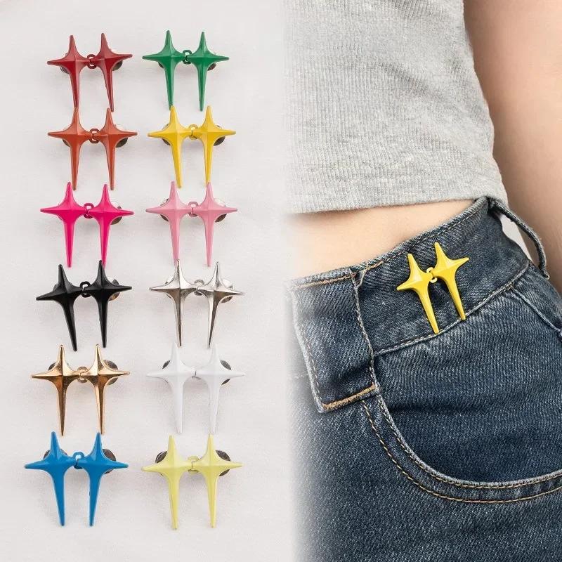 1 paire de boucles de taille en forme d'étoile croisée, Clips réglables et détachables pour pantalon
