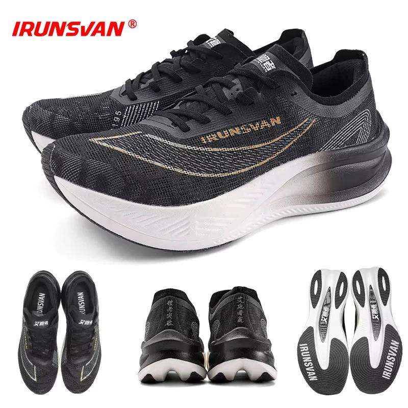 Chaussures de course professionnelles pour hommes IRUNSVAN, chaussures de sport de route en nylon av