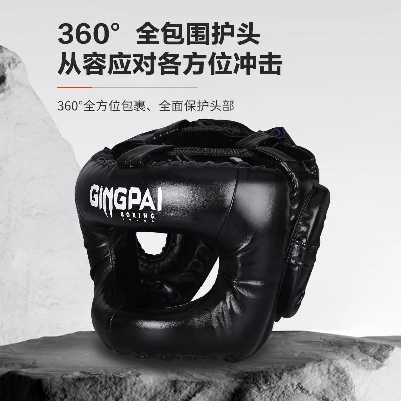 Protection de la tête fermée, pont nasal, casque de combat de boxe, protecteur d'entraînement entièr