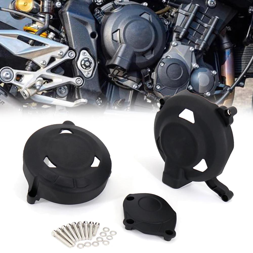 Couvercle de protection moteur noir pour moto DAYTONA 675/R, accessoires de graduation ET TRIPLE 765