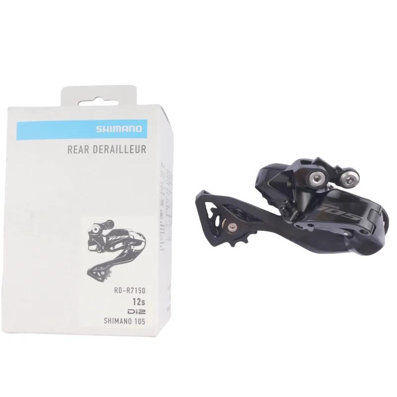 Shimano 105 Di2 R7150 RD dérailleur électronique dérailleur arrière 12 vitesses RD-R7150 dérailleur 