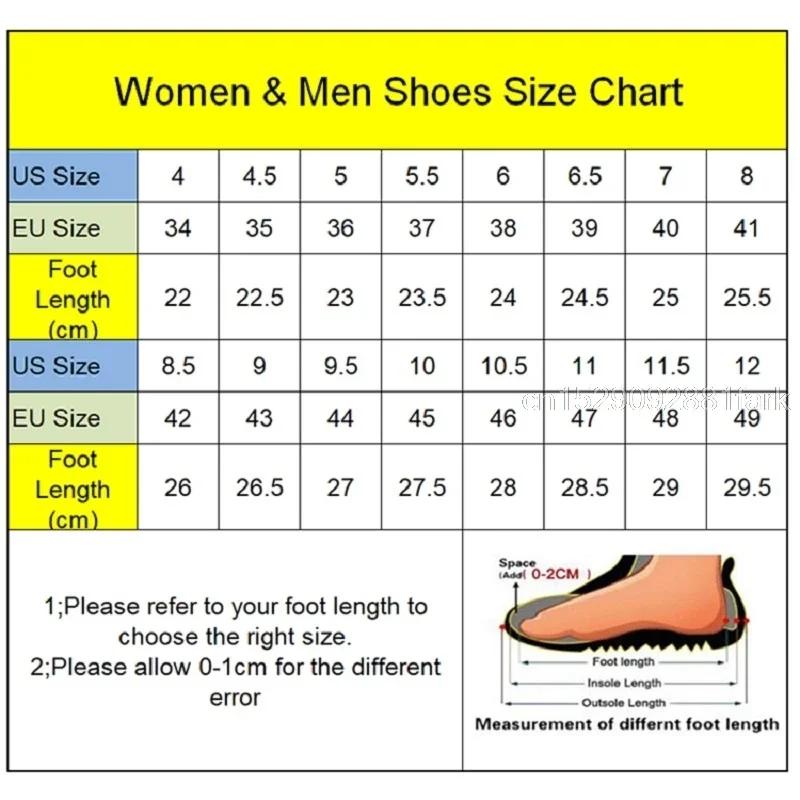 Chaussures de bowling unisexes pour hommes et femmes, respirantes, coordonnantes, semelle extérieure