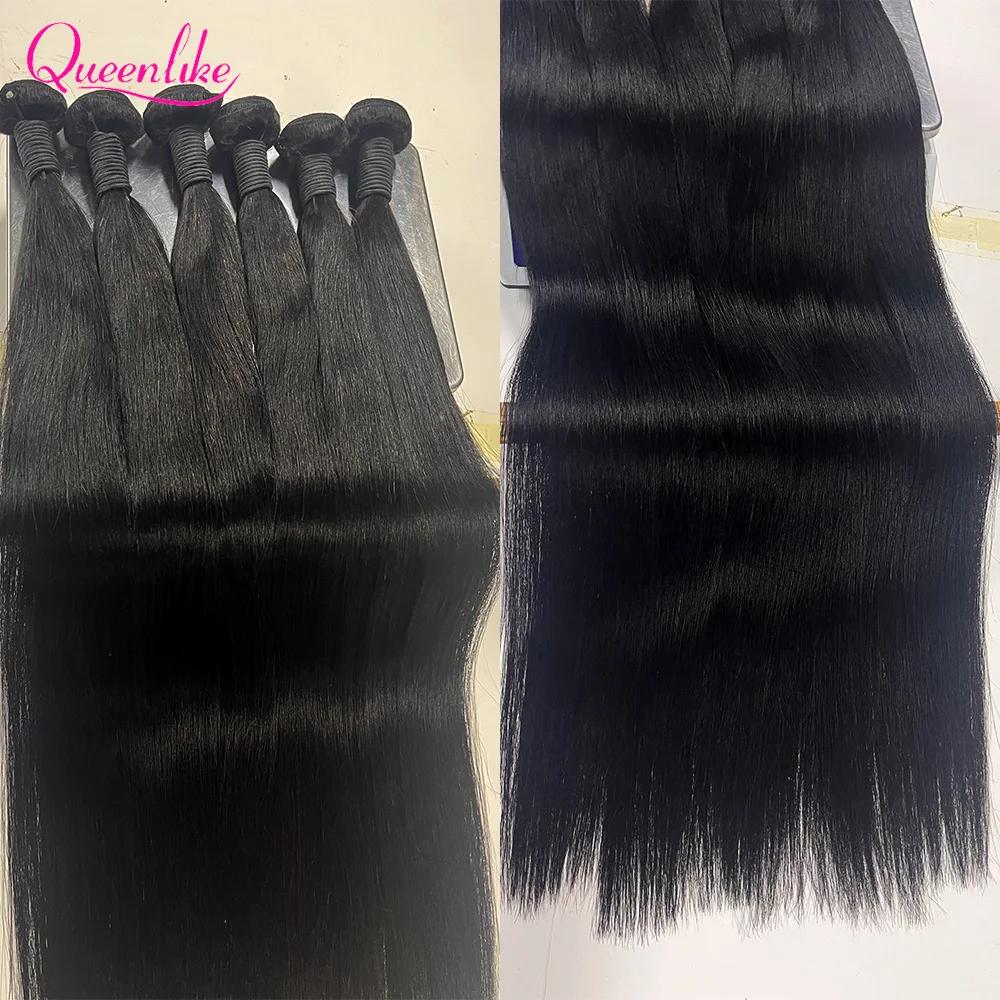 Queenlike 30 pouces paquets de cheveux humains brésilien cheveux bruts armure 1/3/4 paquets de cheve