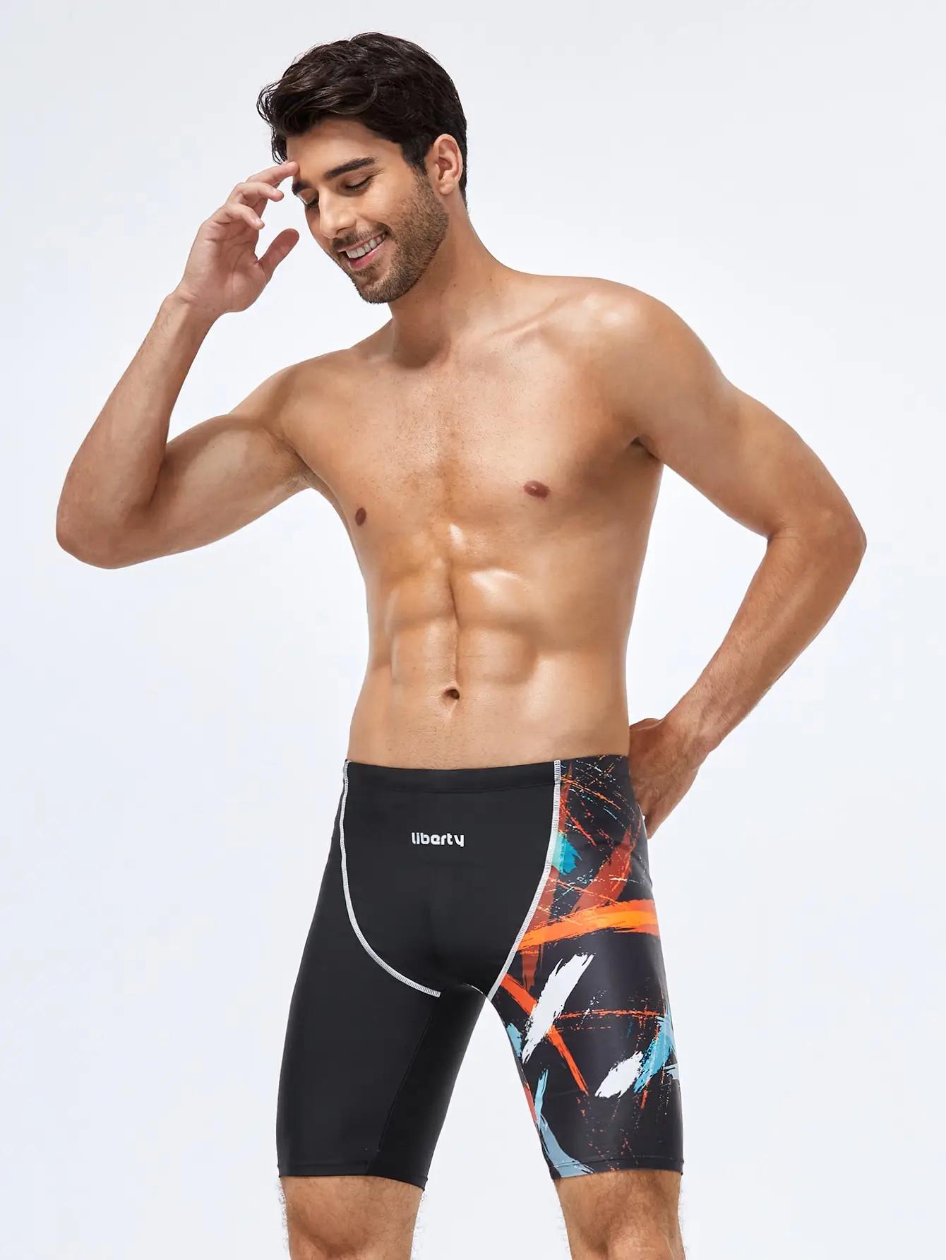 Maillot de bain ajusté pour hommes adultes, entraînement, sport et loisirs, réduction de la résistan