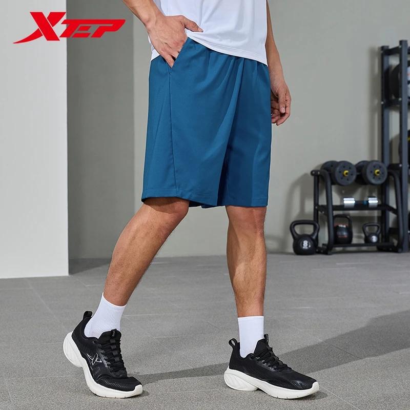 Pantalon Xtep homme été - Survêtement sportif séchage rapide confortable pour entraînement extérieur