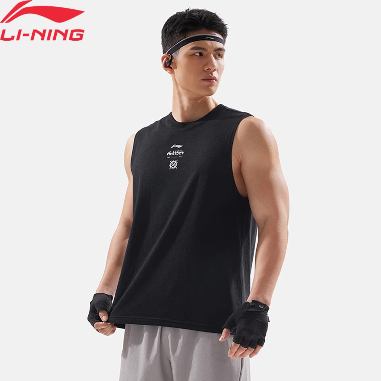 Li-Ning Gilets d'entraînement pour hommes AT DRY FREEZE 51%Polyamide 45%Coton 4%Élasthanne Coupe amp