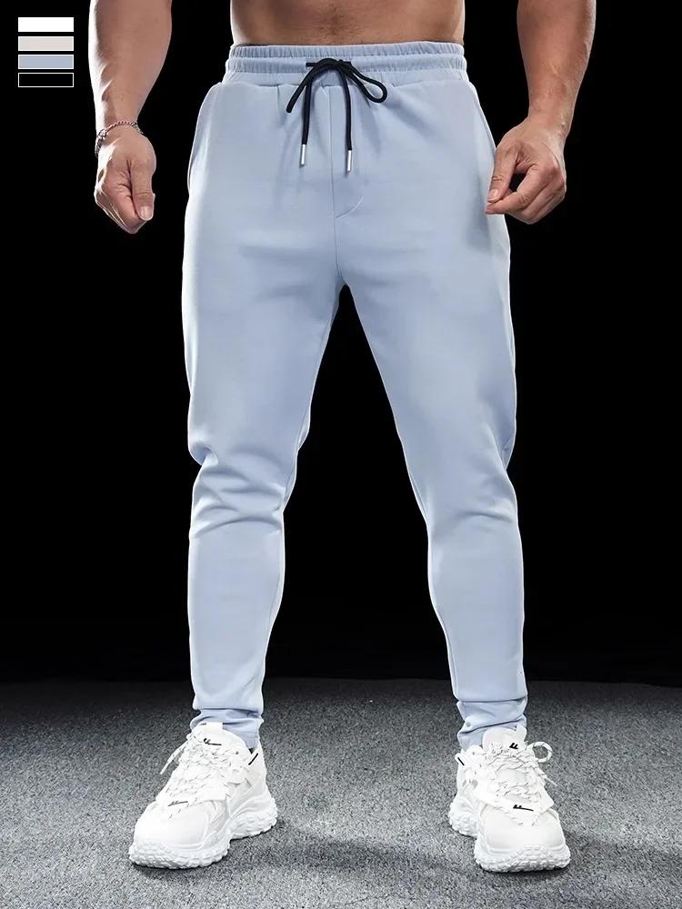 Pantalon de sport pour hommes, Fitness, décontracté, Slim, extensible, course à pied, hauts, séchage
