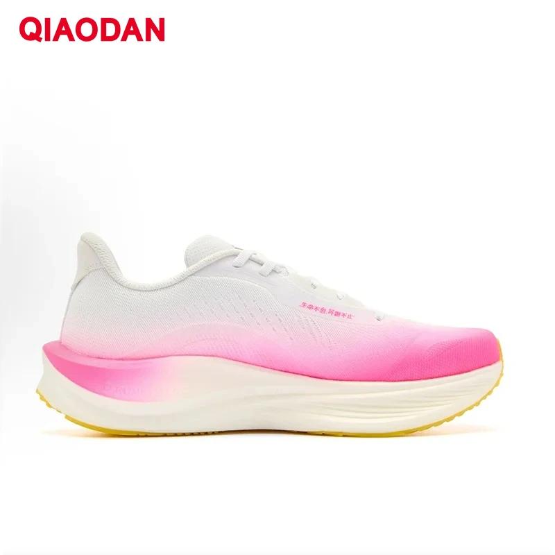 QIAODAN WIND 3TR chaussures de sport d'entraînement de Marathon pour hommes semelle épaisse Absorpti