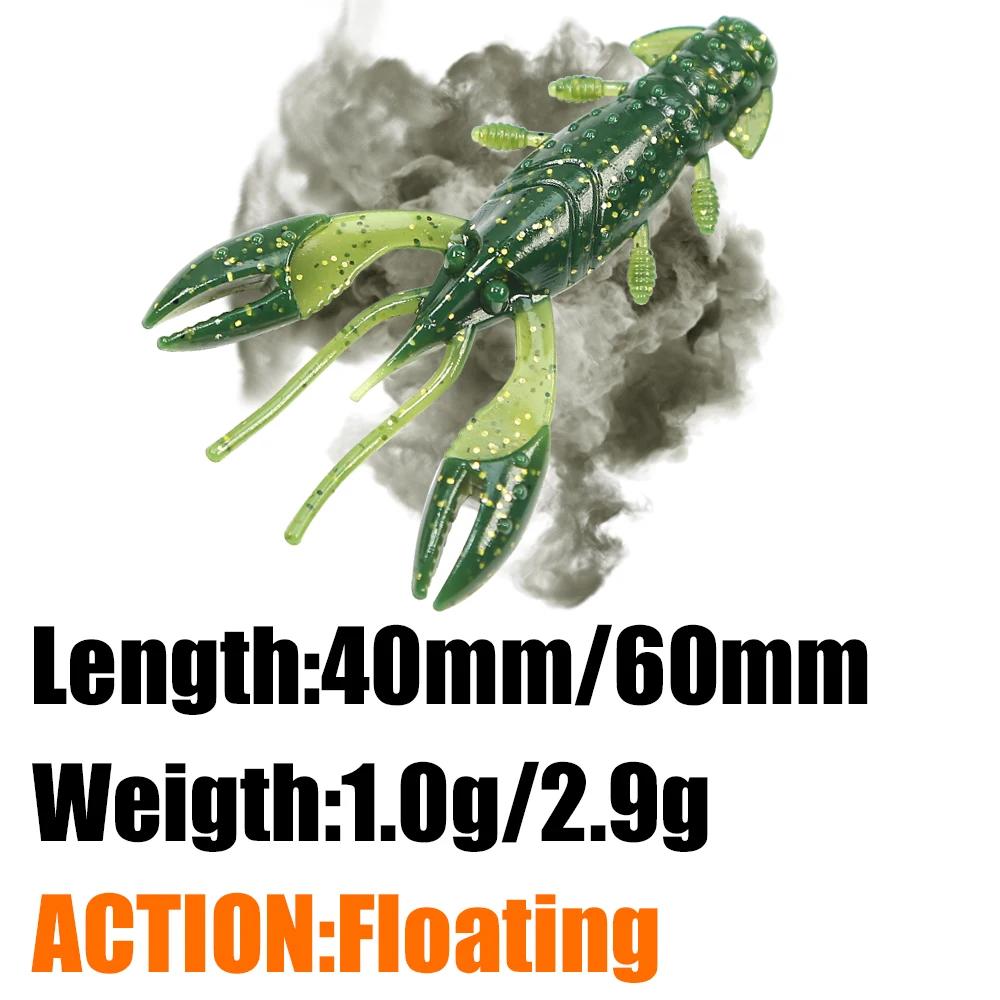 B & U chenille flottant 40mm 60mm pêche leurre souple gabarit Wobblers appâts en Silicone crevettes 