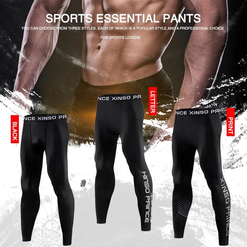 Leggings de sport Pro Fitness pour hommes, basket-ball, entraînement de fond, fjRunning, séchage rap