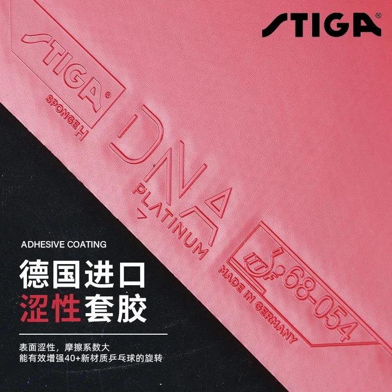 STIGA DNA Platinum M DNA Platinum H/ S/ XH Caoutchouc de tennis de table Pips-in Édition limitée Épo