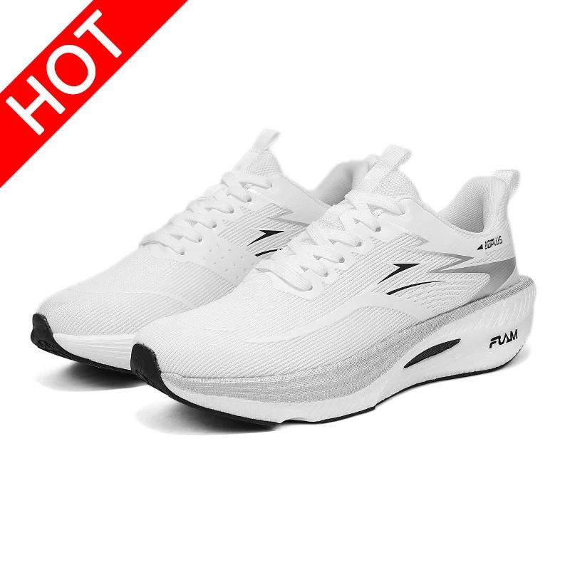 Chaussures de sport unisexes avec plaque en carbone, baskets de course et de marche, amortissantes, 
