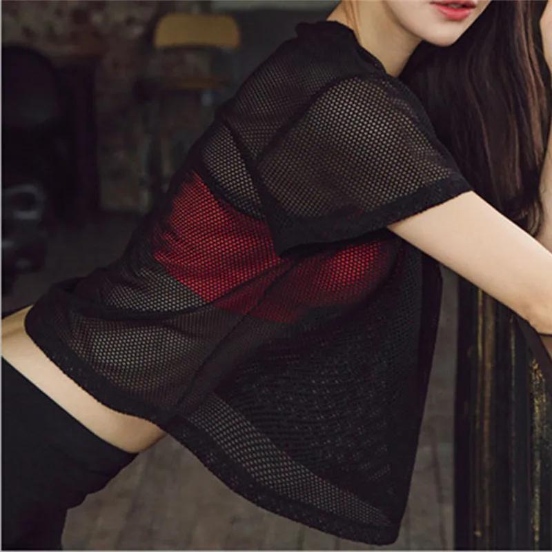 Chemise de Yoga en maille pour femmes, T-Shirt Sexy à manches courtes, haut de Sport, chemisier couv