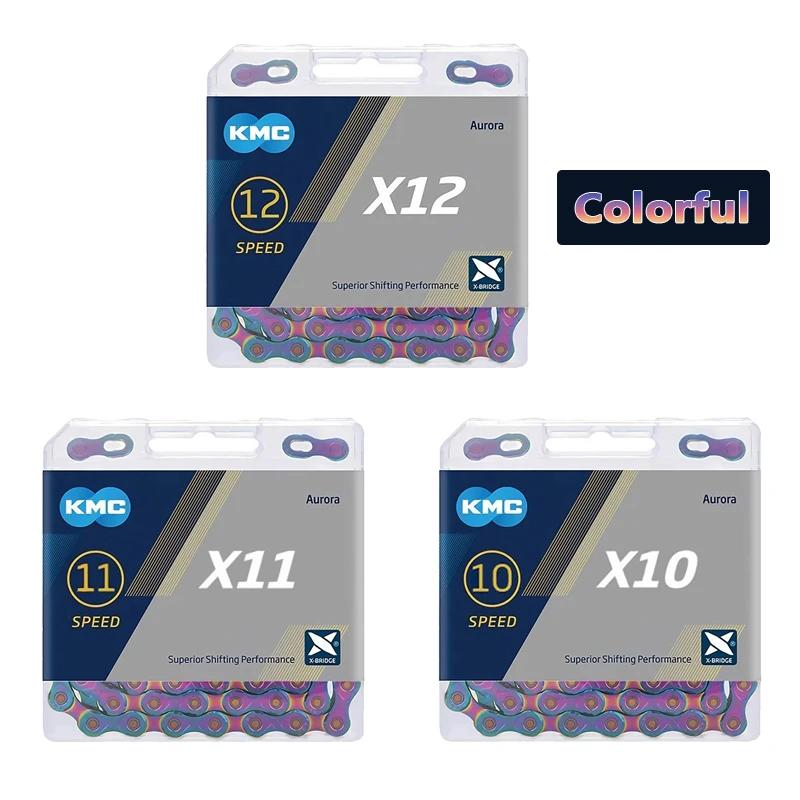 JOEL SL-VTT de route, couleur or/argent, 9/10/11/12 vitesses, pour SRAM, JOX9 X10 X11 X12