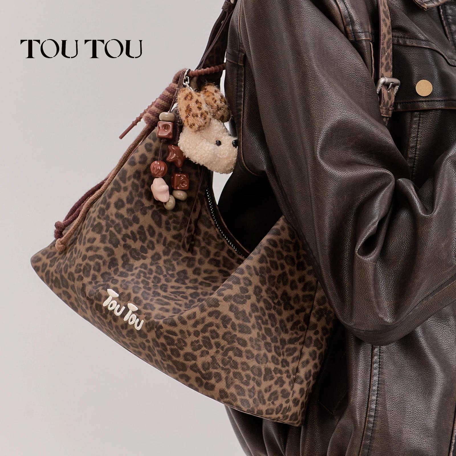Sac à bandoulière toutou y2k à imprimé léopard, avec pendentif chiot mignon, sac hobo de grande capa
