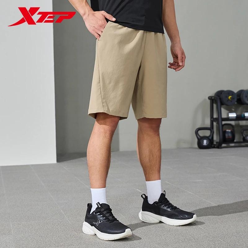 Pantalon Xtep homme été - Survêtement sportif séchage rapide confortable pour entraînement extérieur