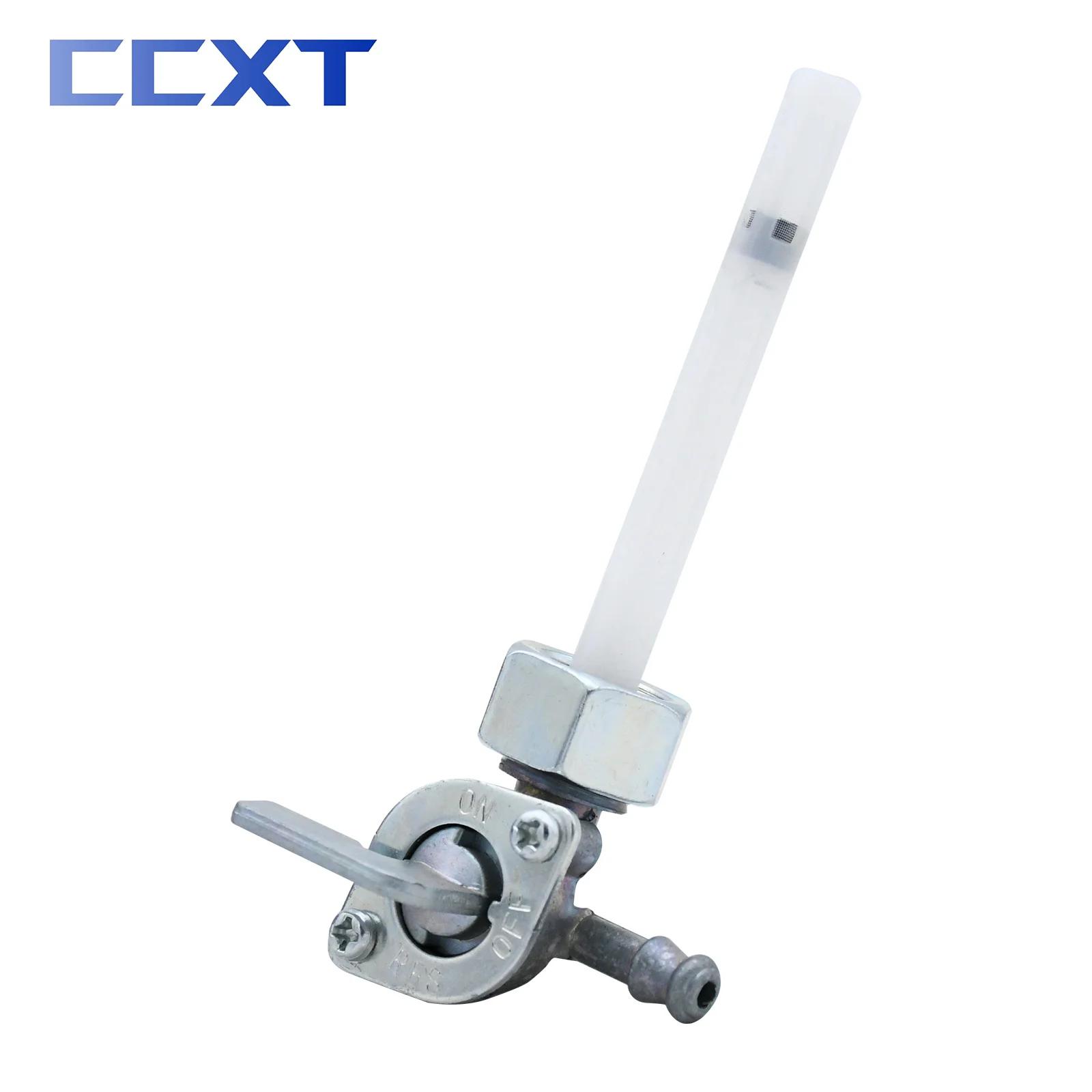 Robinet de commutation de réservoir de carburant pour moto ATV M14, Valve Petcock pour Honda XR75 XL