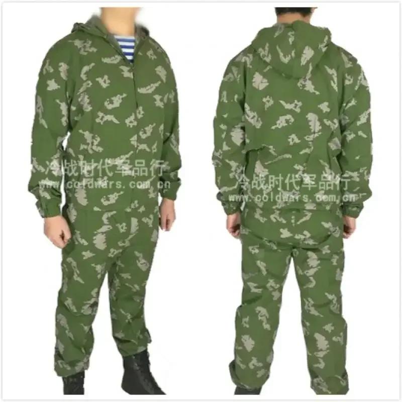Combinaison Fan Klm Combinaison camouflage Combinaison fleur blanche Fleur jaune Emr Ss