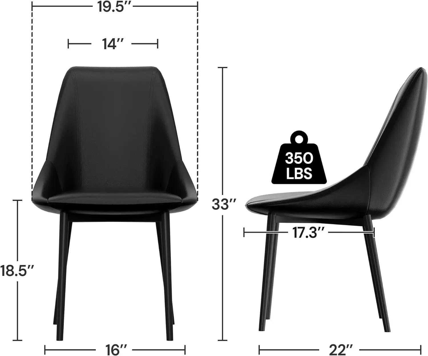 Chaises de Salle à Manger Modernes Urbaines en Cuir Noir, Pieds Métalliques, pour Cuisine, Salon, Ch