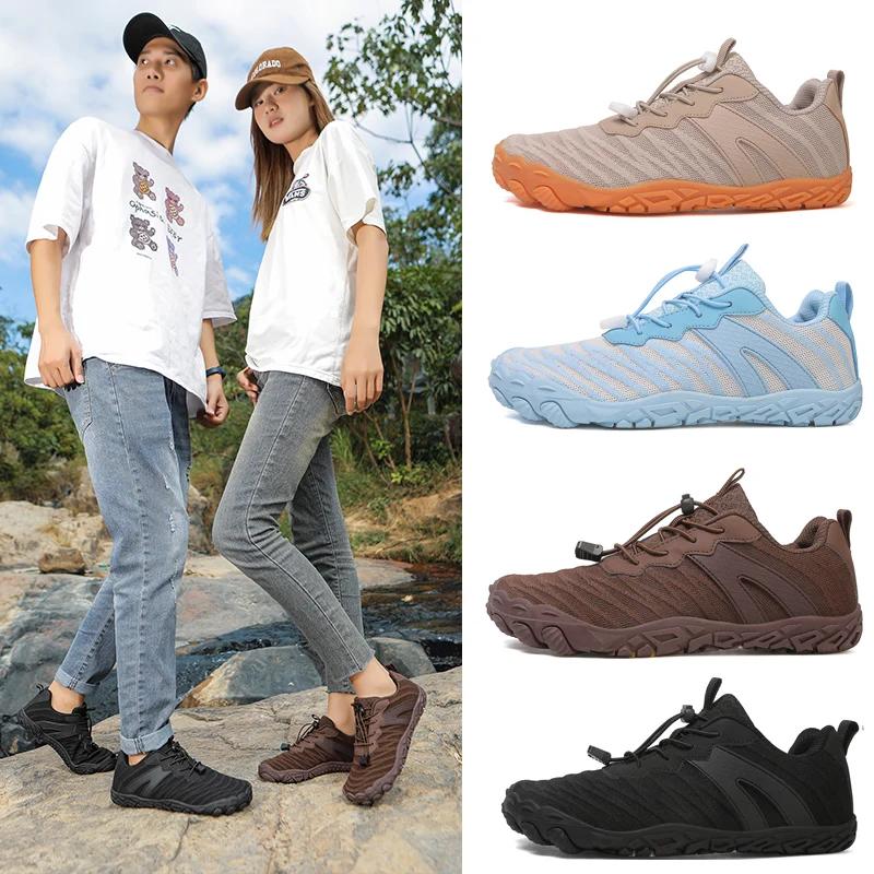 Chaussures larges pieds nus unisexes, entraîneur croisé à bout large, chaussures de course respirant