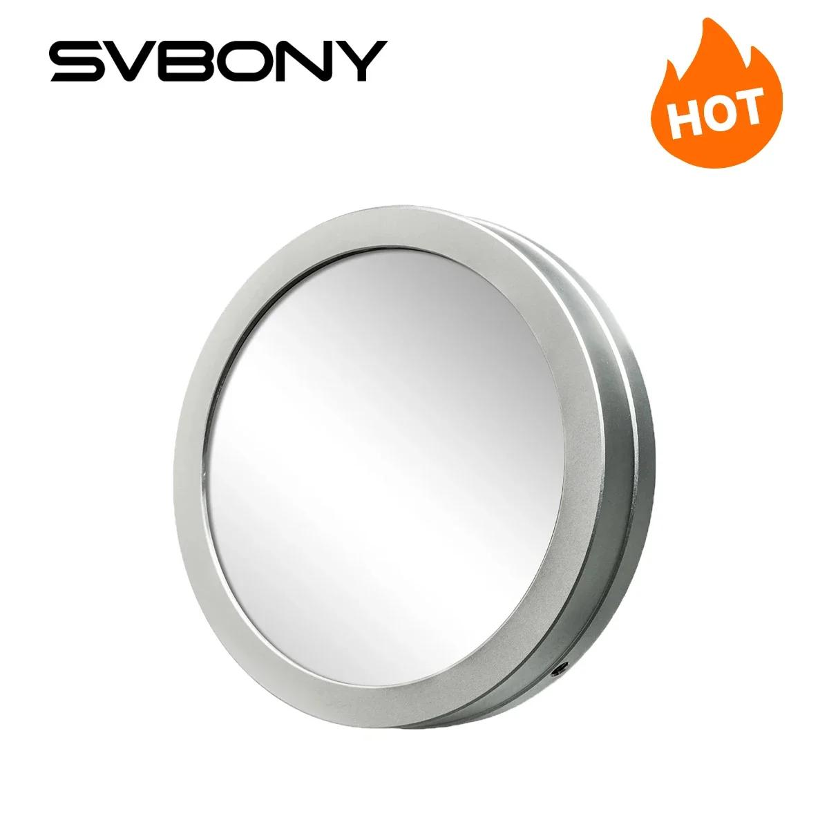 SVBONY SV229 Bouchon métallique de filtre solaire pour tubes avec diamètre extérieur de 80 mm à 118 