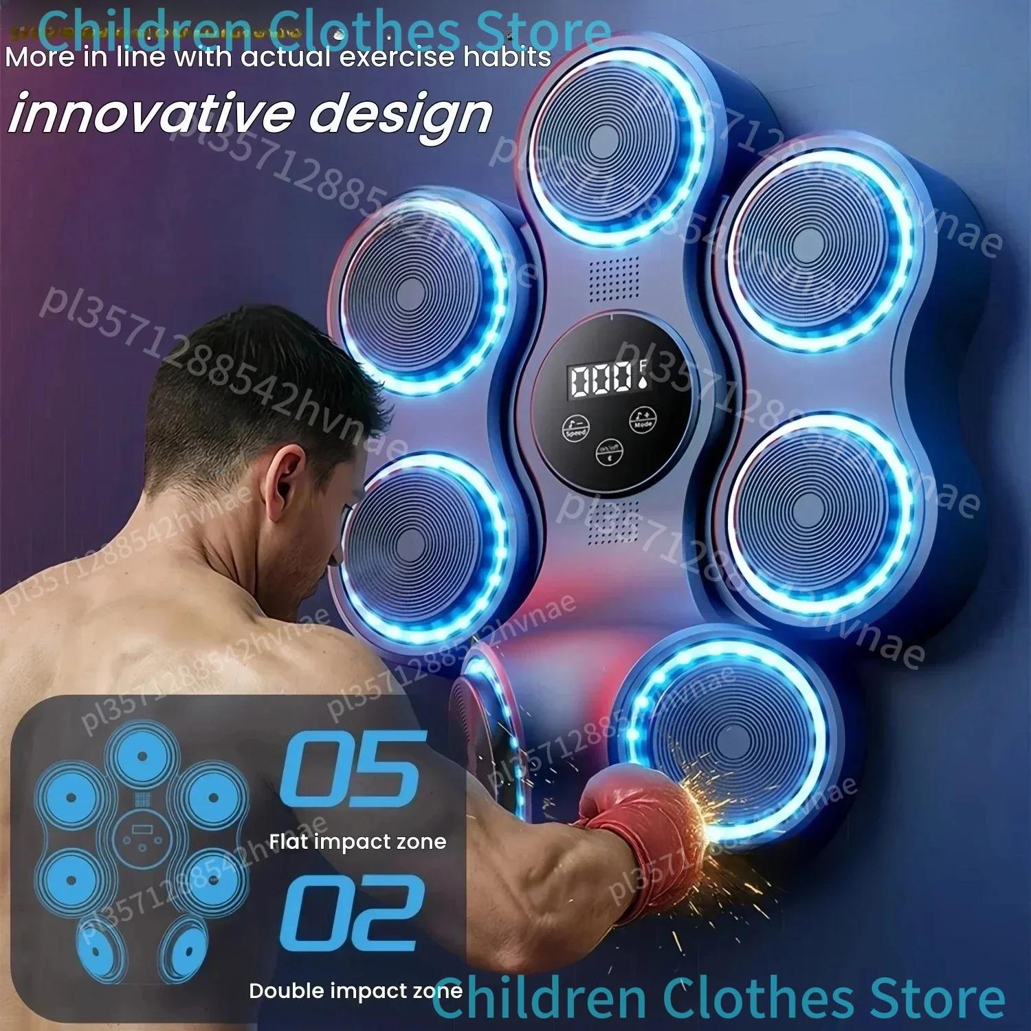 2025 nouvelle Machine de boxe musicale Bluetooth adulte cible murale électronique équipement de perf