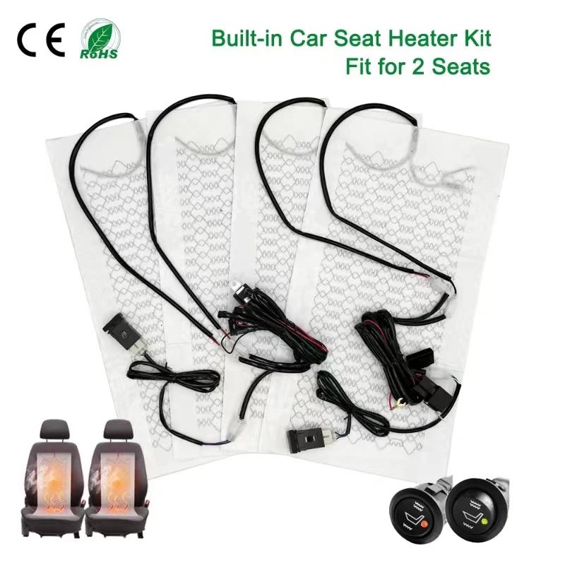 Kit de chauffage de siège de voiture en fibre de carbone, ensemble de coussins à interrupteur rond, 